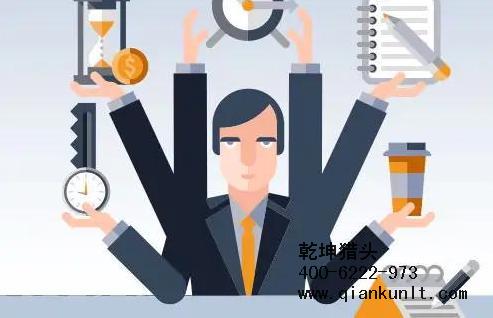 廣(guang)州獵頭公(gōng)司