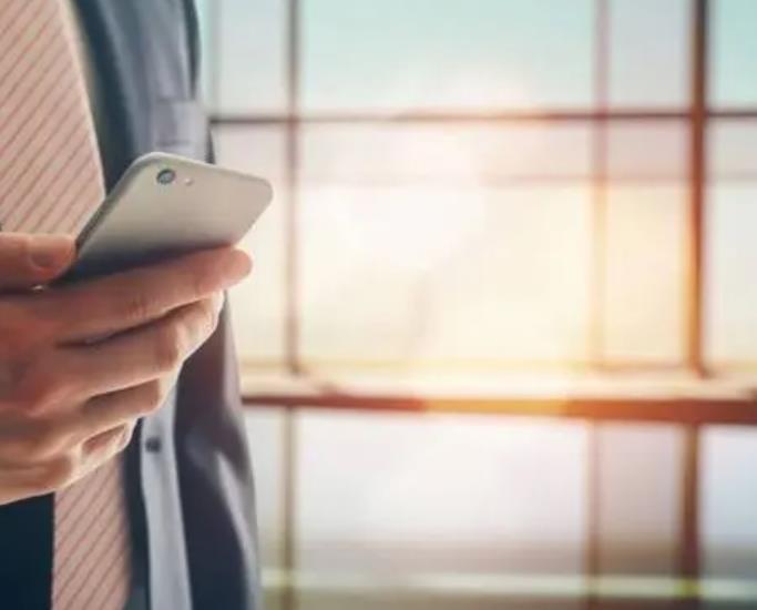 廣(guang)州獵頭公(gōng)司